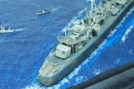 Zerstörer HMS Zulu (1/700)