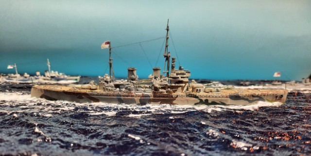 Schlachtschiff HMS Prince of Wales (1/1200)
