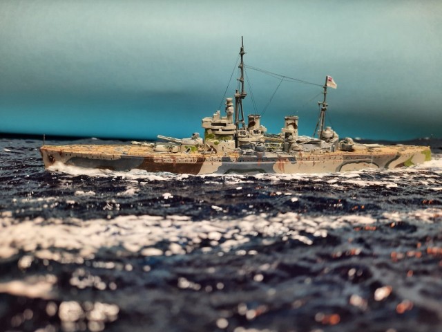 Schlachtschiff HMS Prince of Wales (1/1200)
