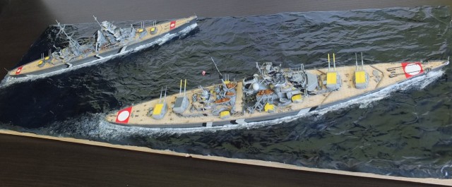 Schlachtschiff Bismarck und Schwerer Kreuzer Prinz Eugen (1/700)