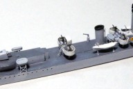 Schulfregatte Hr. Ms. Marnix (1/700)