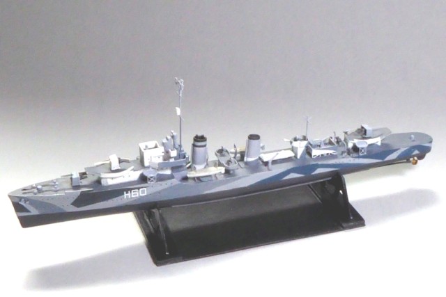 Zerstörer HMCS Ottawa (1/600)