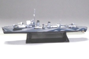 Zerstörer HMCS Ottawa (1/600)