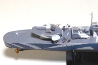 Zerstörer HMCS Ottawa (1/600)