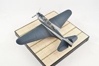 Torpedobomber Douglas TBD-1 Devastator (1/48)