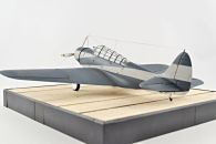 Torpedobomber Douglas TBD-1 Devastator (1/48)