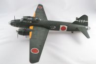 Mitsubishi G4M1