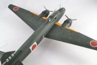 Mitsubishi G4M1