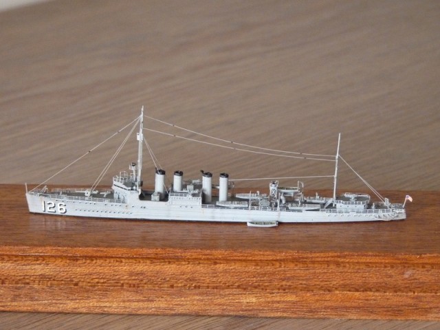 Zerstörer USS Badger (1/700)