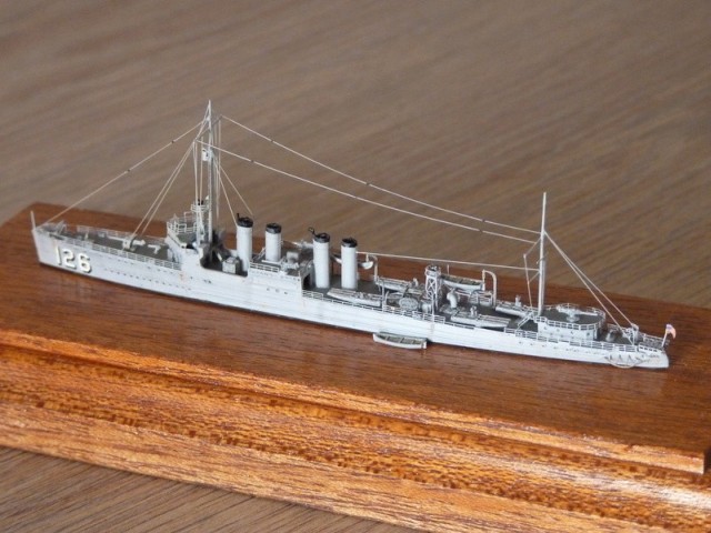 Zerstörer USS Badger (1/700)