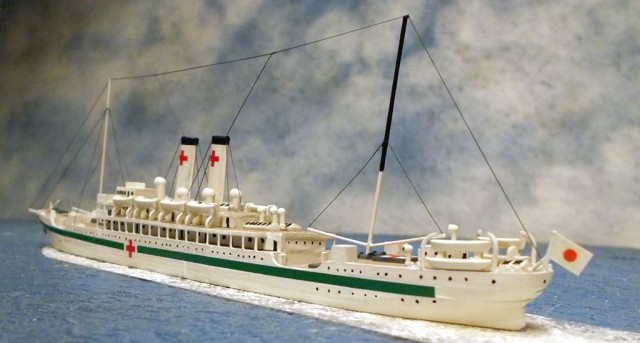 Lazarettschiff America Maru (1/700)