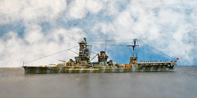 Schlachtschiff Ise (1/700)