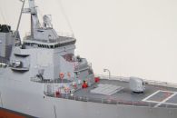 Lenkwaffenzerstörer USS Arleigh Burke (1/350)