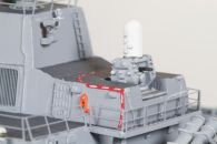 Lenkwaffenzerstörer USS Arleigh Burke (1/350)