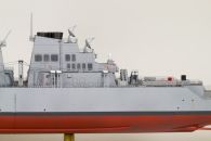 Lenkwaffenzerstörer USS Arleigh Burke (1/350)