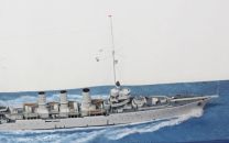 Italienischer Leichter Kreuzer Ancona (1/700)