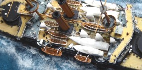 Schlachtschiff HMS Hood (1/700)