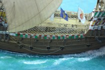 Karacke Mary Rose (1/400)