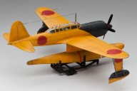 Aufklärungsflugzeug Kawanishi E15K1 Shiun (1/72)