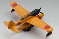 Aufklärungsflugzeug Kawanishi E15K1 Shiun (1/72)