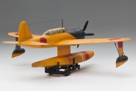 Aufklärungsflugzeug Kawanishi E15K1 Shiun (1/72)