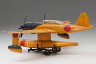 Aufklärungsflugzeug Kawanishi E15K1 Shiun (1/72)