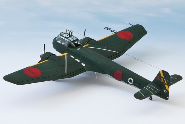 U-Jagd-Flugzeug Kyushu Q1W1 (1/72)