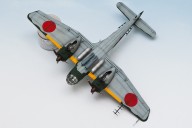 U-Jagd-Flugzeug Kyushu Q1W1 (1/72)