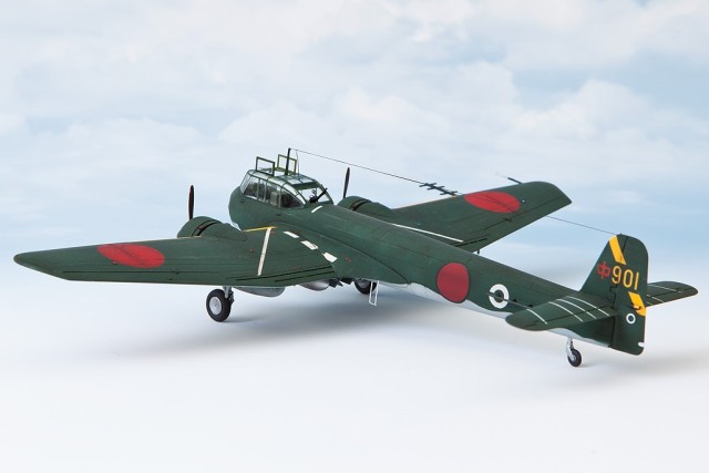 U-Jagd-Flugzeug Kyushu Q1W1 (1/72)