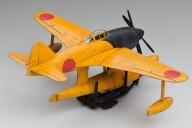 Jagdflugzeug Kawanishi N1K1 Kyofu (1/48)