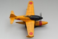 Jagdflugzeug Kawanishi N1K1 Kyofu (1/48)