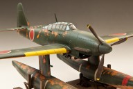 Sturzkampfbomber Aichi M6A Seiran (1/48)