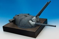 46-cm-Turm des Schlachtschiffs Yamato (1/72)