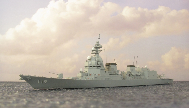 Zerstörer Asahi (1/700)