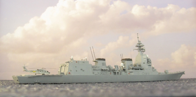 Zerstörer Asahi (1/700)