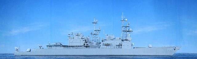 USS Fletcher