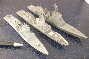 Fregatten KNM Fridtjof Nansen und Méndez Núñez sowie Zerstörer Atago (1/700)