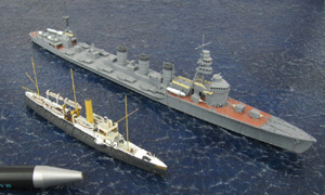 Torpedokreuzer Guangyi und Kitakami (1/700)