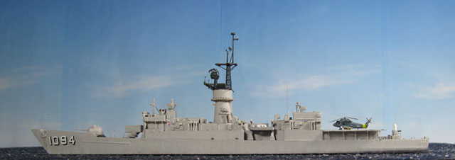 USS Pharris