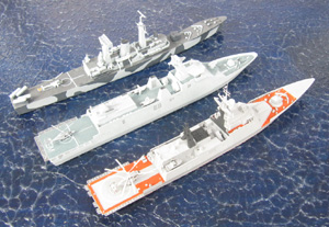 Korvette Soobrasitelny, Fregatten KRI Raden Eddy Martadinata und Almirante Lynch (1/700)