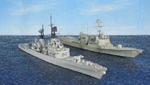 USS Wainwright und Mustin