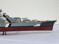 Schlachtschiff Bismarck (1/350)