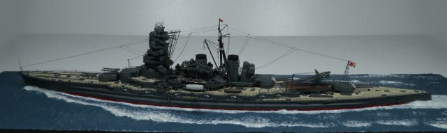 Schlachtschiff Hiei (1/700)