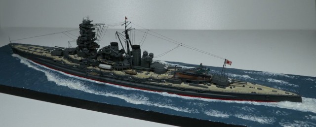 Schlachtschiff Hiei (1/700)