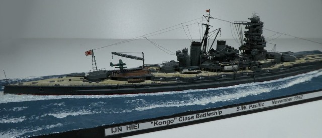 Schlachtschiff Hiei (1/700)