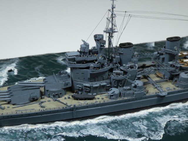 Schlachtschiff HMS King George V (1/700)
