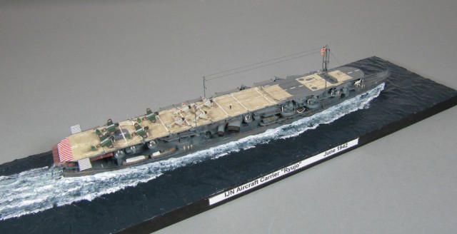 Flugzeugträger Ryujo (1/700)