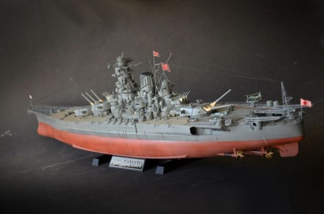 Japanisches Schlachtschiff Yamato (1/350)