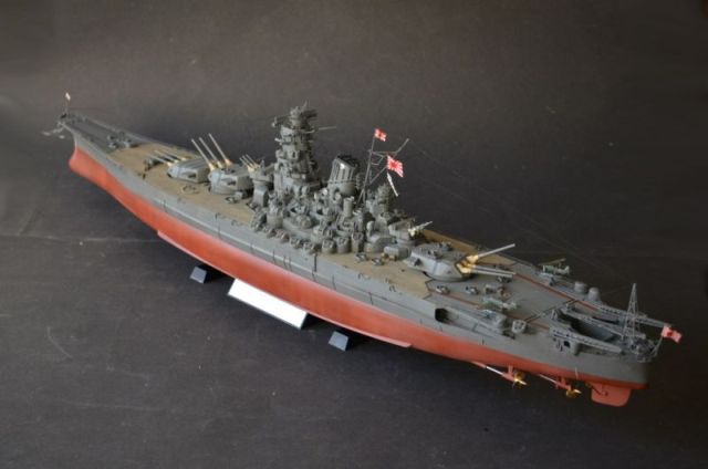 Japanisches Schlachtschiff Yamato (1/350)