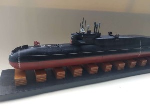 U-Boot mit ballistischen Raketen Tula (1/350)